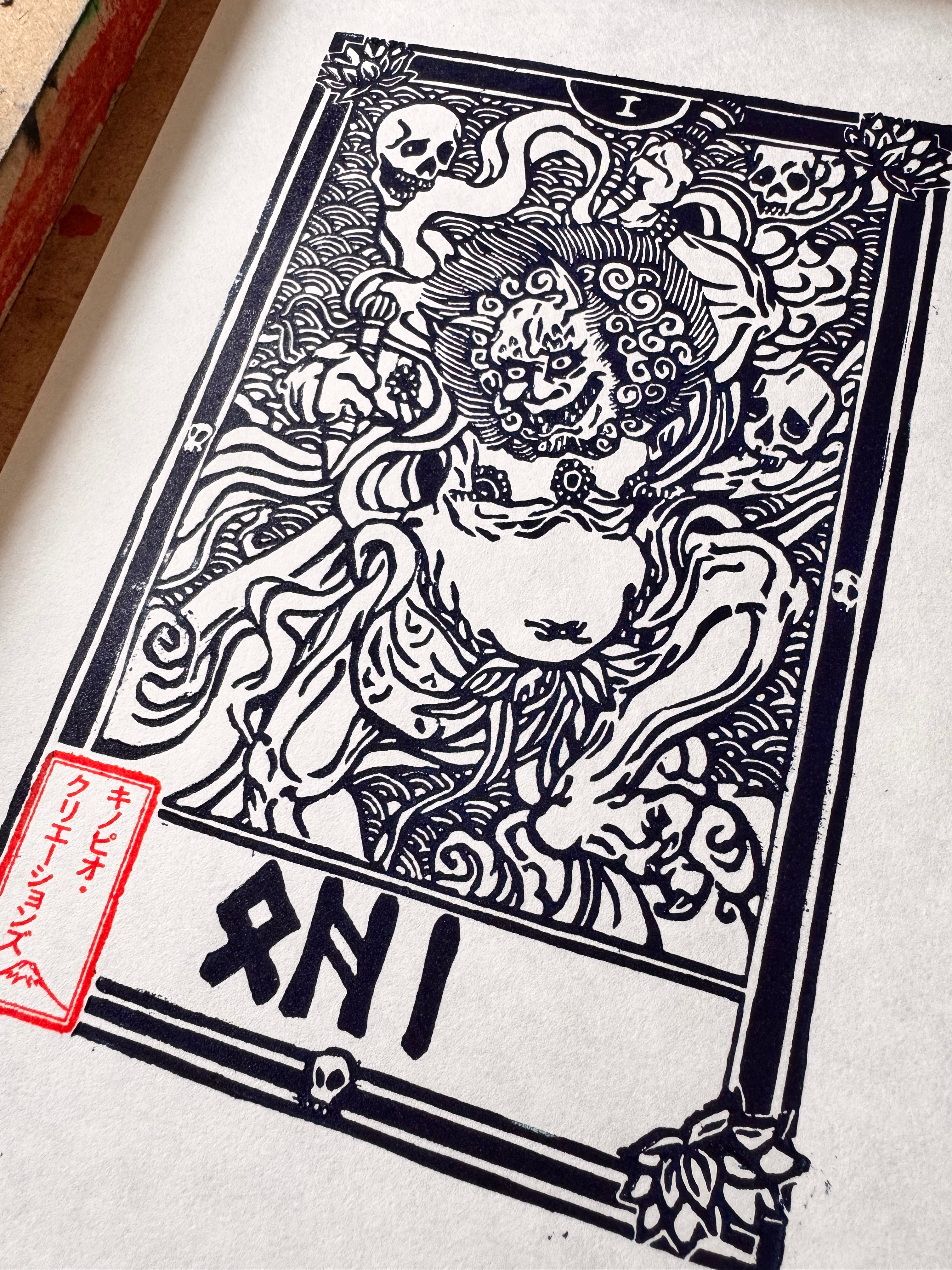 Japanese Yokai, Oni