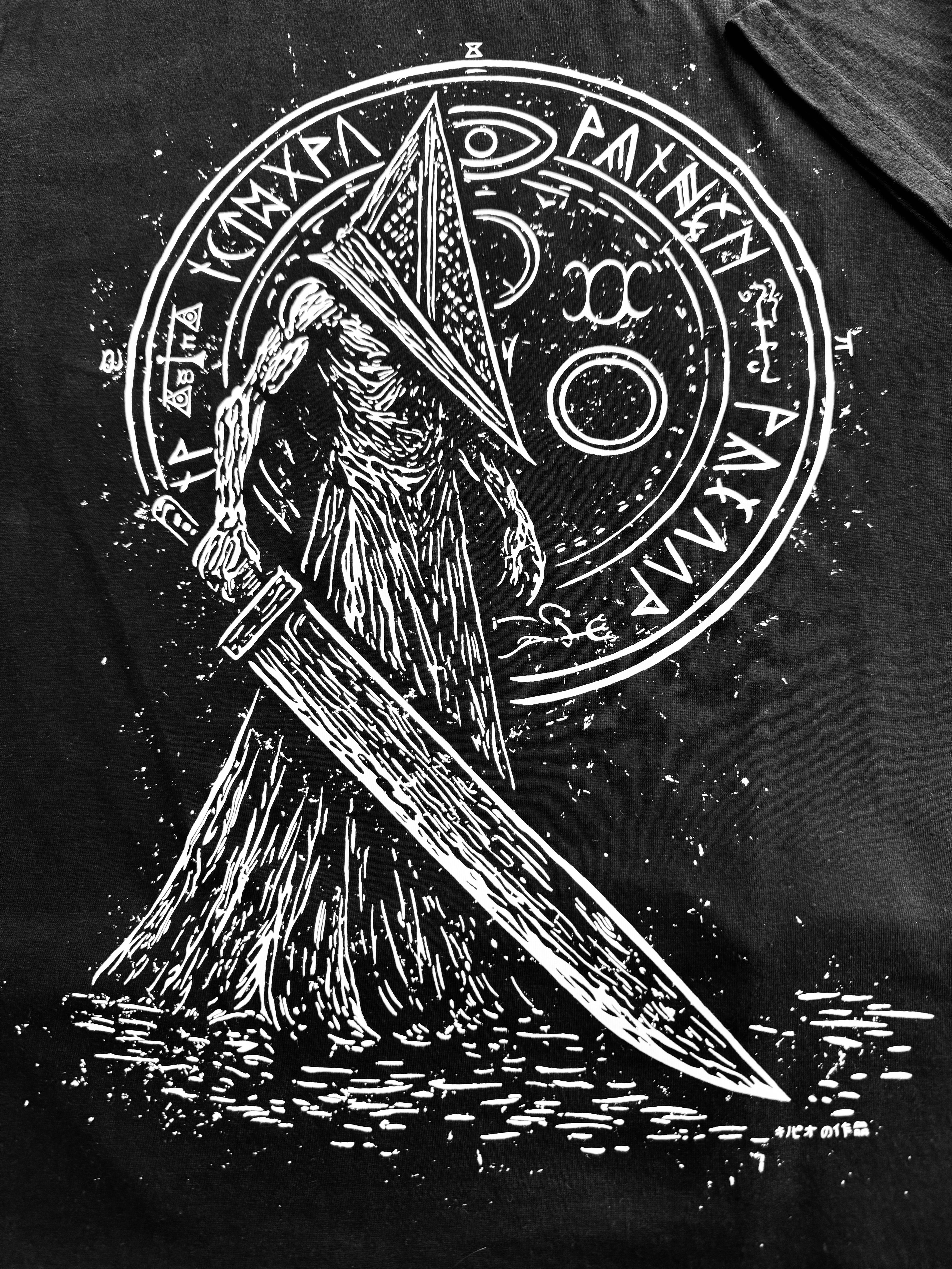 Pyramid Cult Tshirt