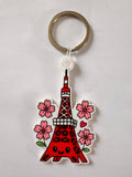 To-Chan! Key Chain