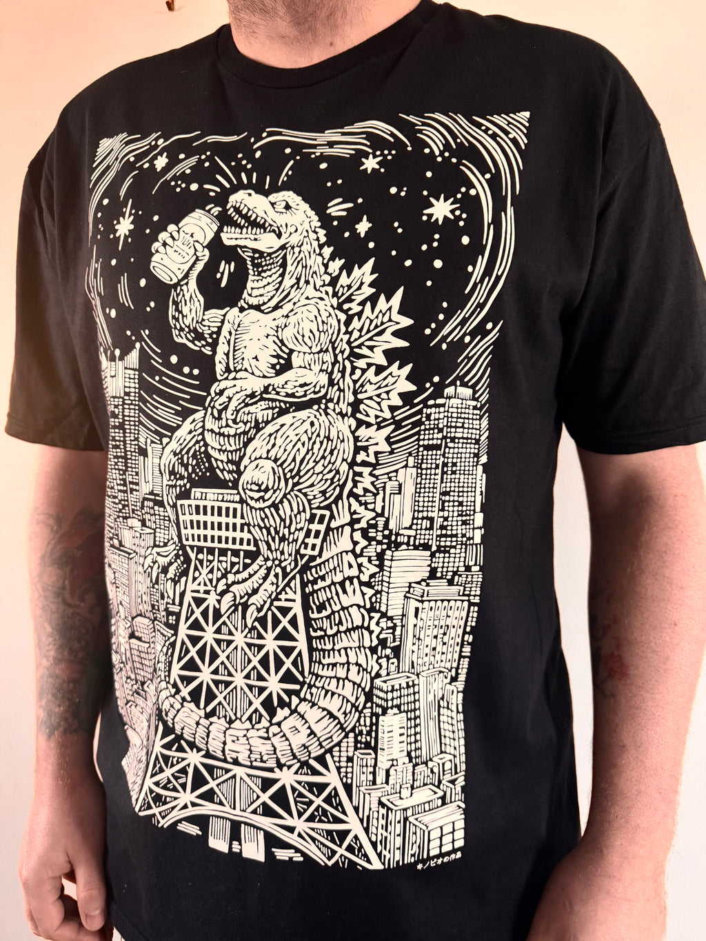 Zilla Chilla T-Shirt